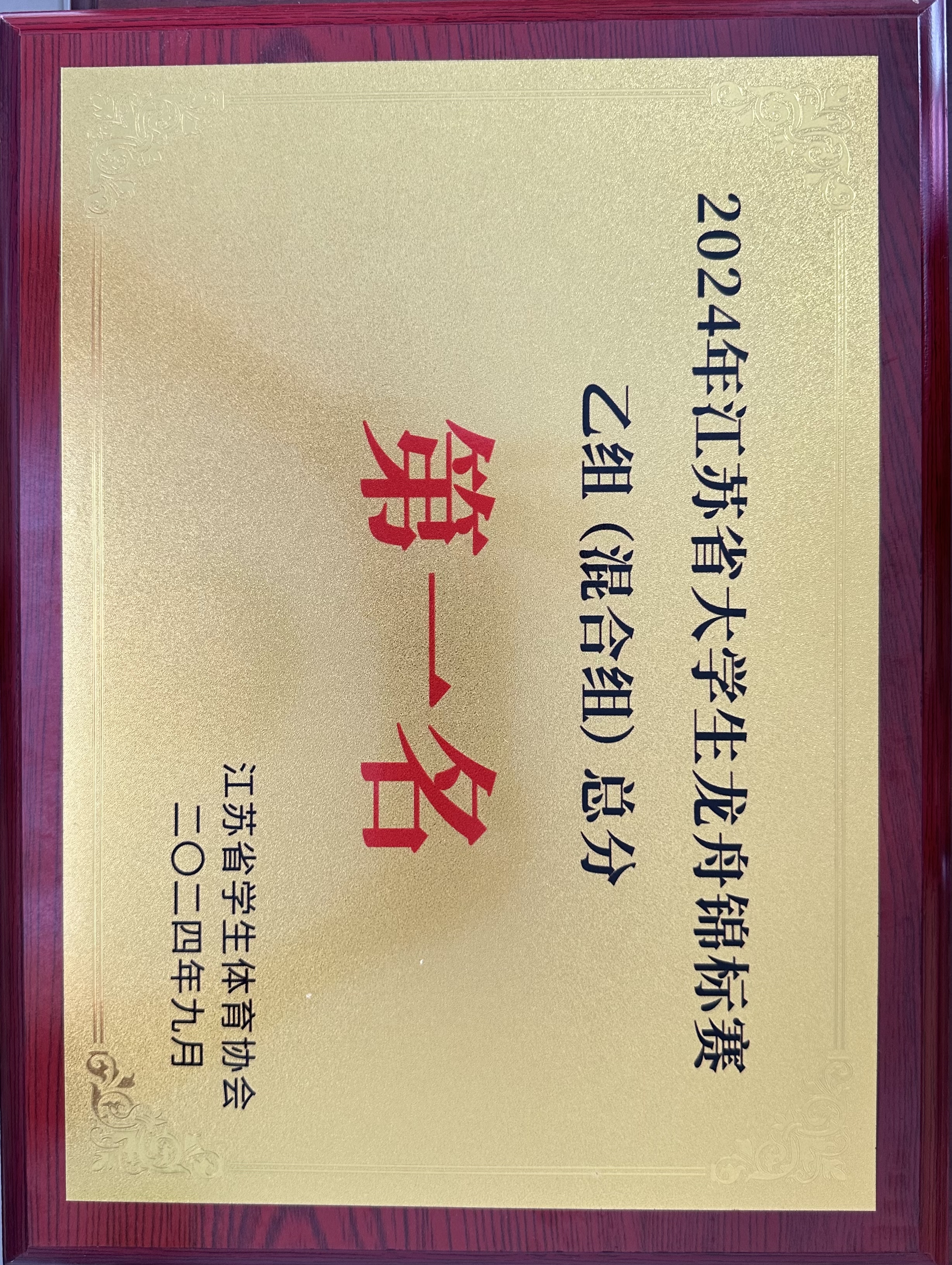 3.jpg 6e5725a9a0aa8120.jpg