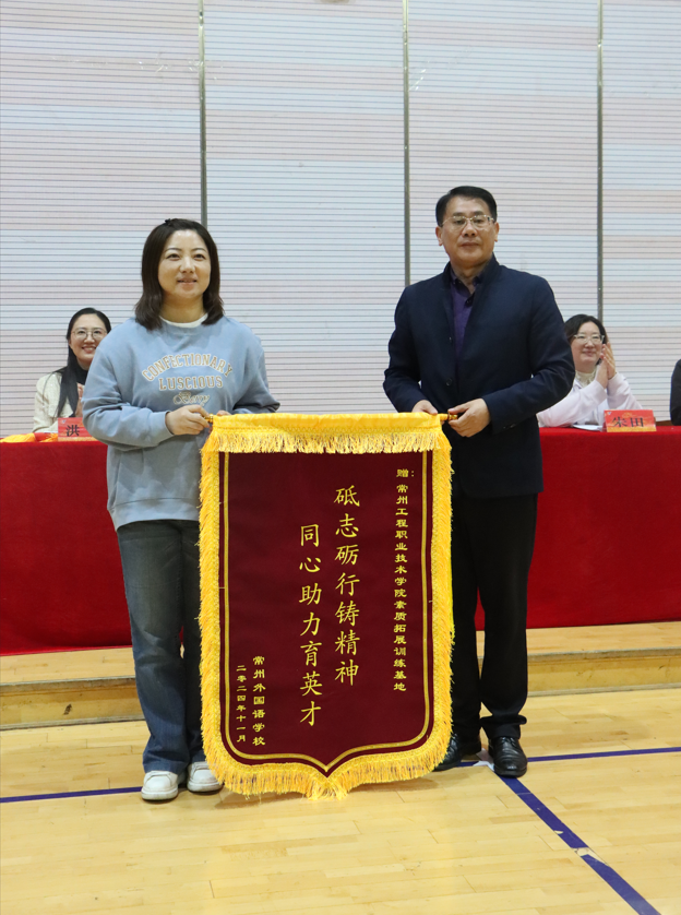 904678a6285f8baf73c3a74cce399da.png 904678a6285f8baf73c3a74cce399da.png